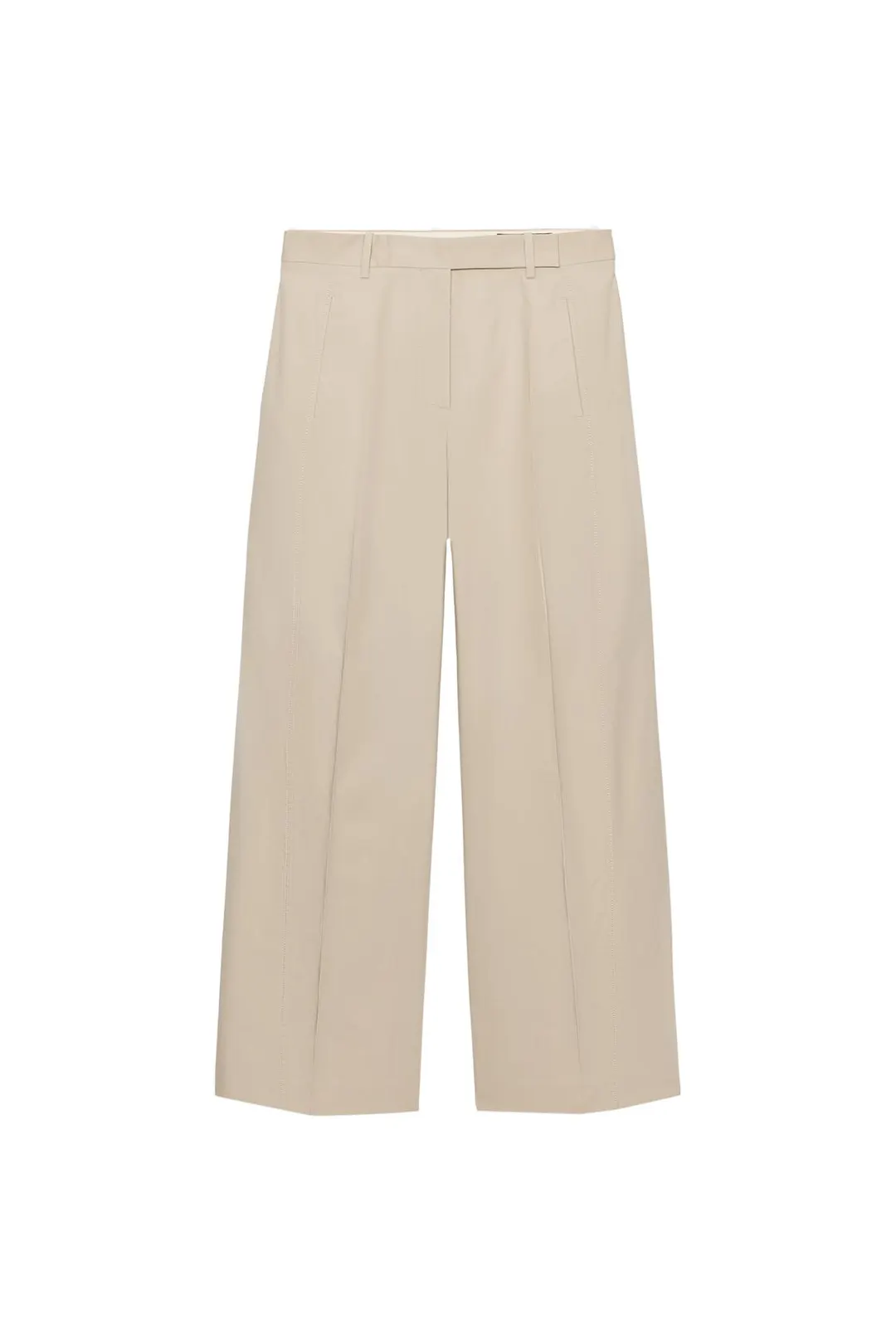 Брюки ZW Collection из поплина, Zara