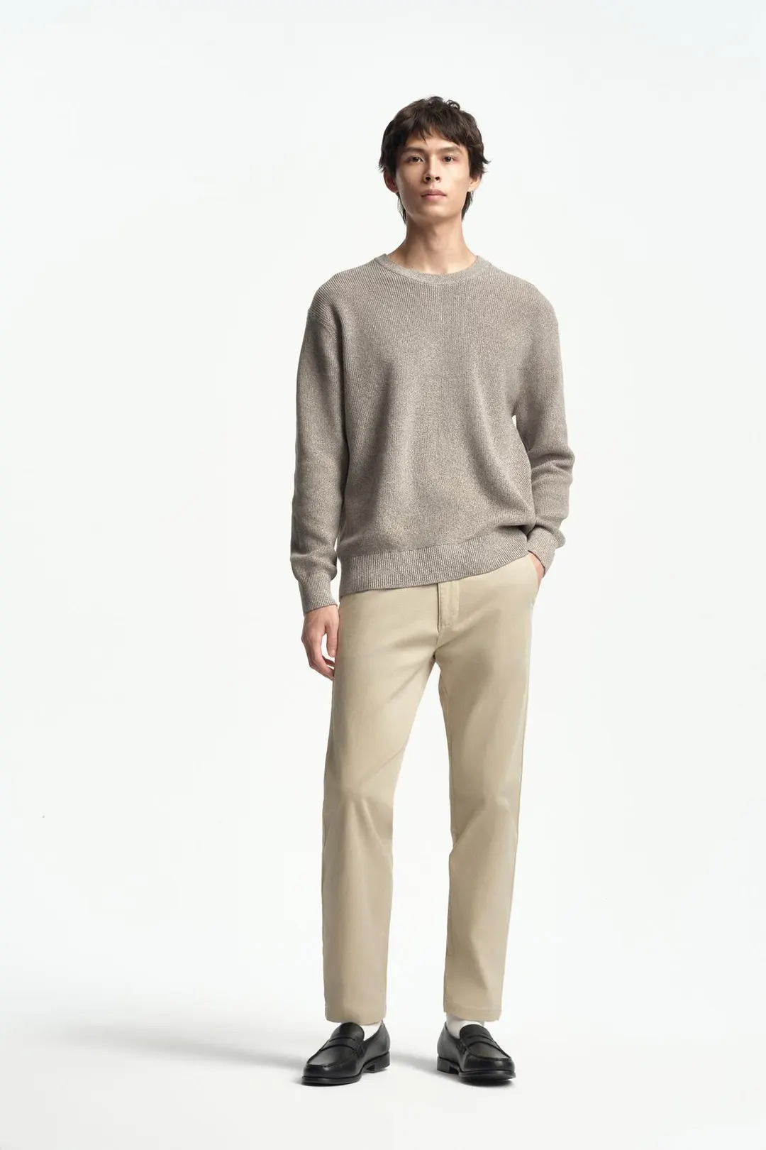 Чиносы облегающего кроя, Zara
