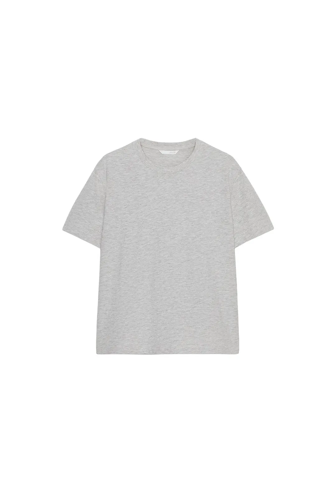 Футболка базовая из хлопка, Zara