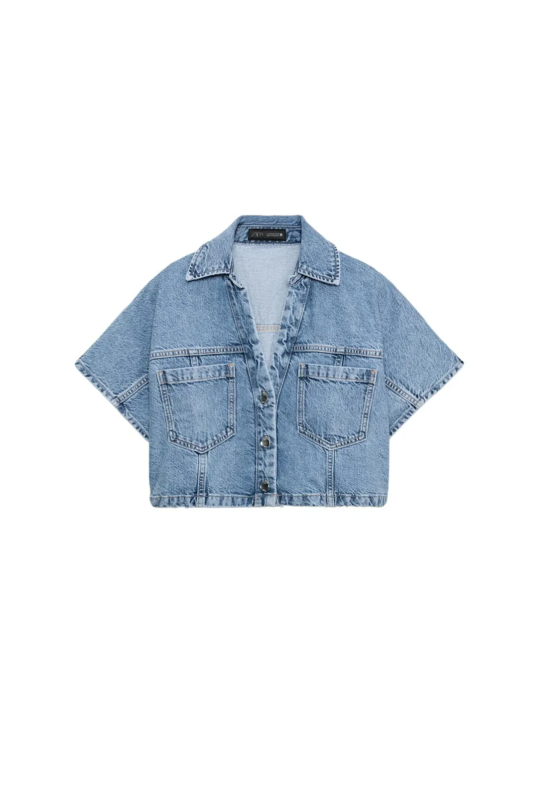 Короткая джинсовая рубашка Z1975, Zara