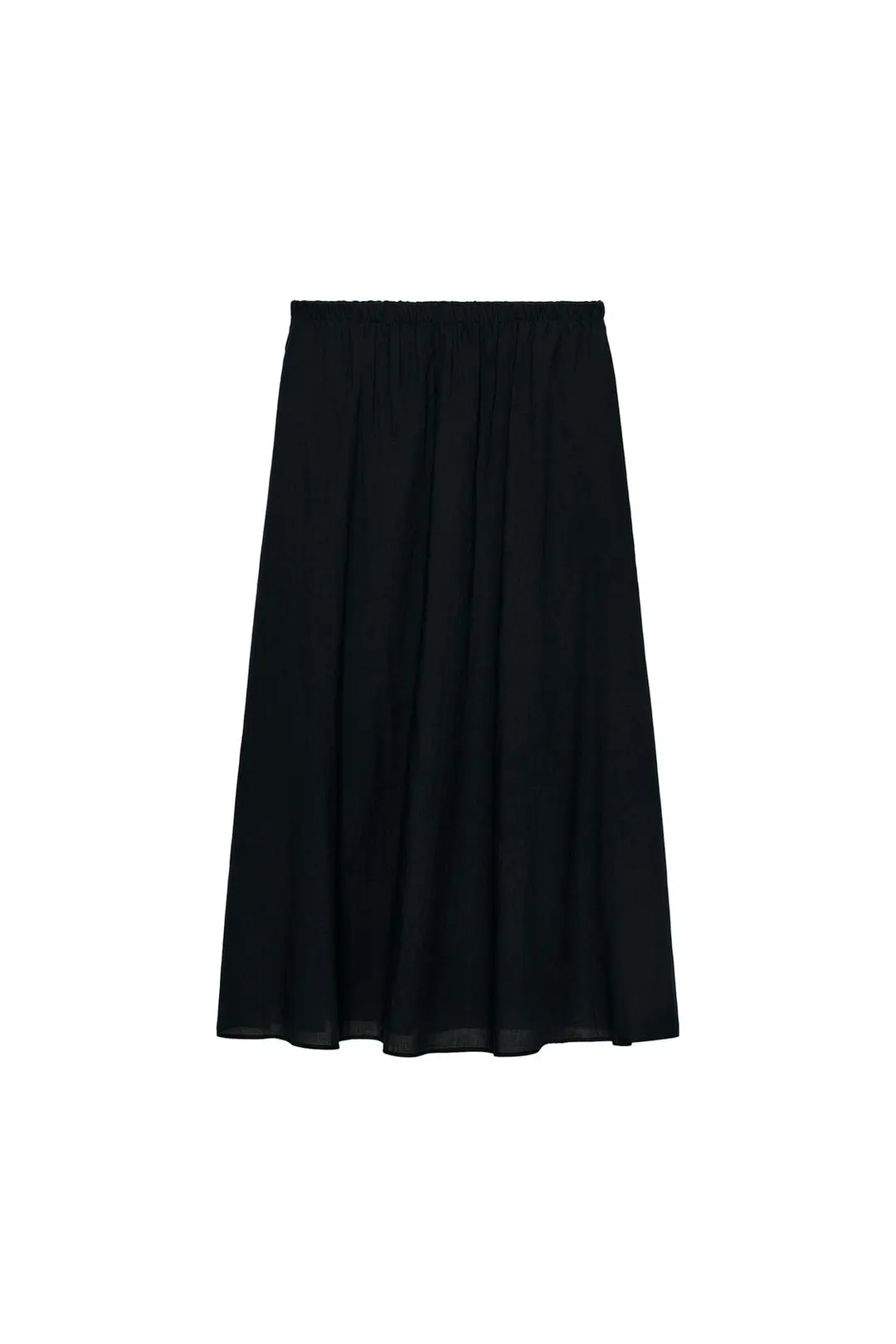 Длинная юбка ZW Collection, Zara