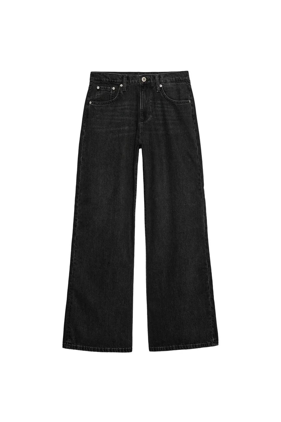Джинсы широкие с низкой посадкой ZW Collection, Zara
