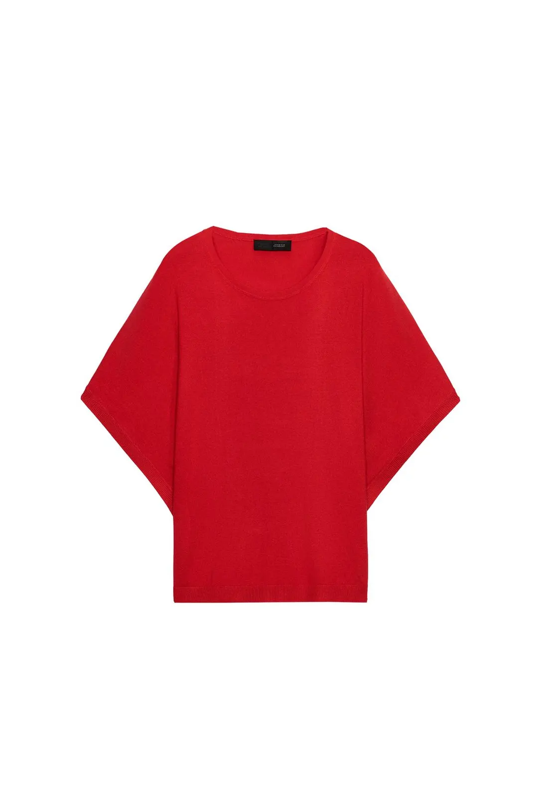 Широкий вязаный топ с короткими рукавами, Zara