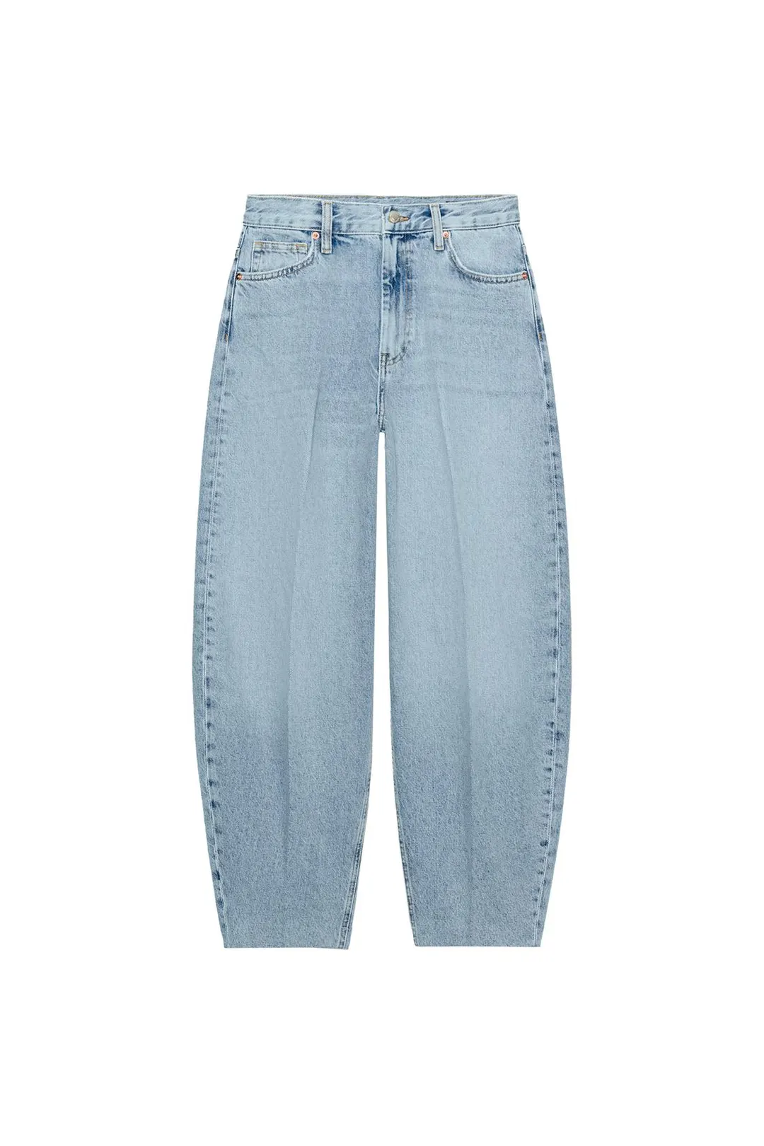Джинсы ZW Collection зауженного книзу кроя с высокой посадкой, Zara