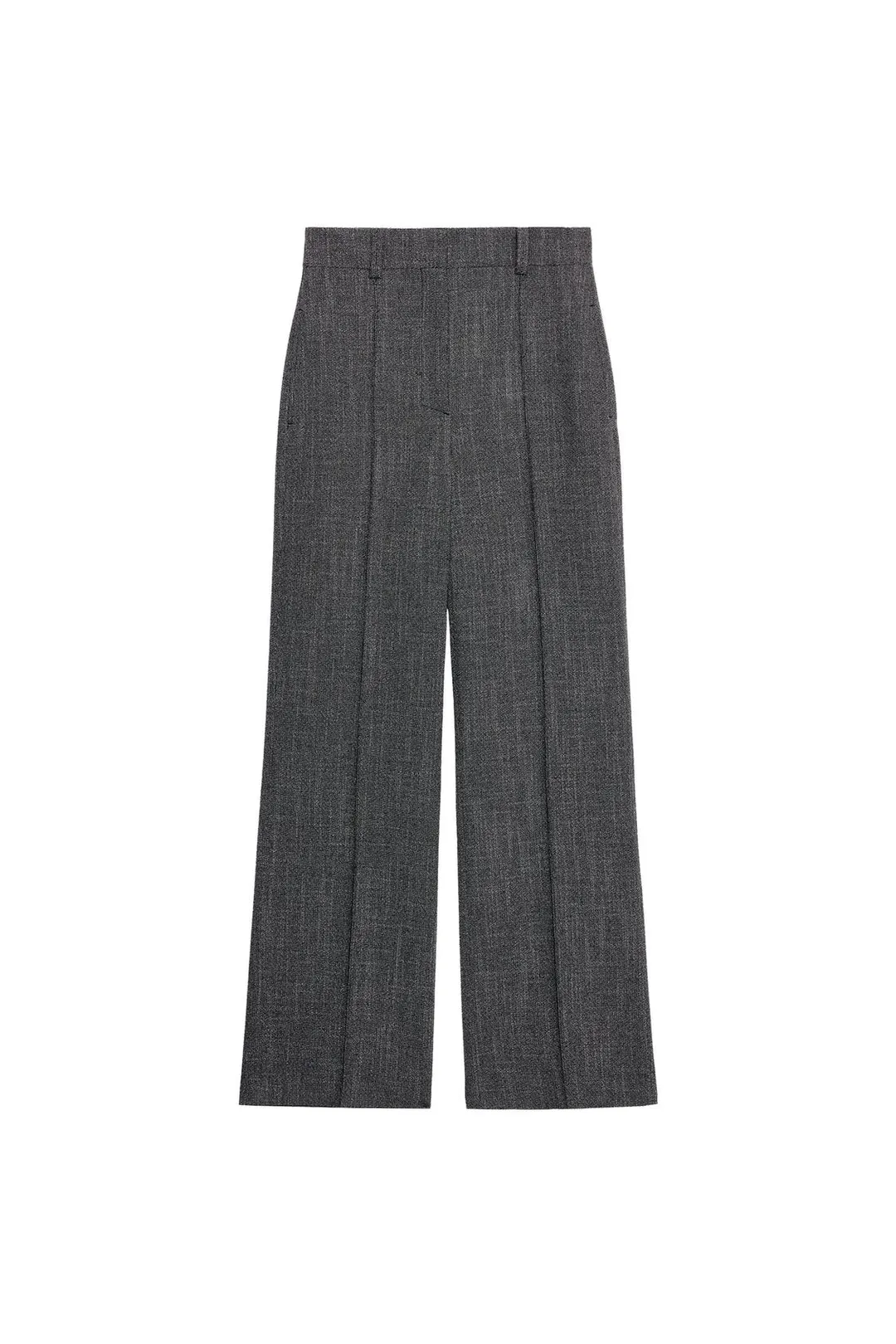 Брюки широкие с высокой посадкой ZW Collection, Zara