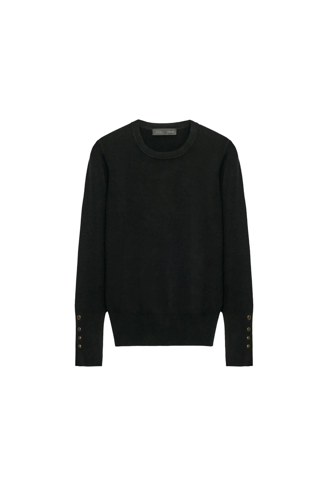 Базовый вязаный джемпер, Zara