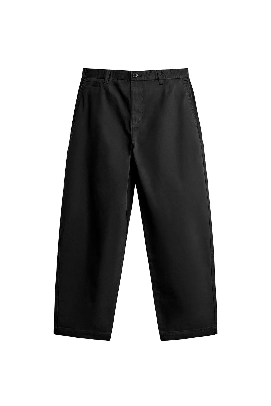 Чиносы прямого кроя, Zara
