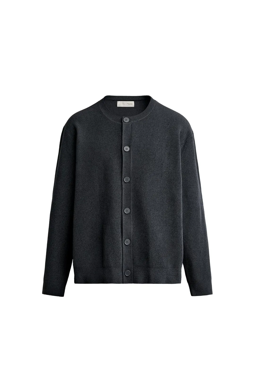 Кардиган свободного кроя из шенилла, Zara