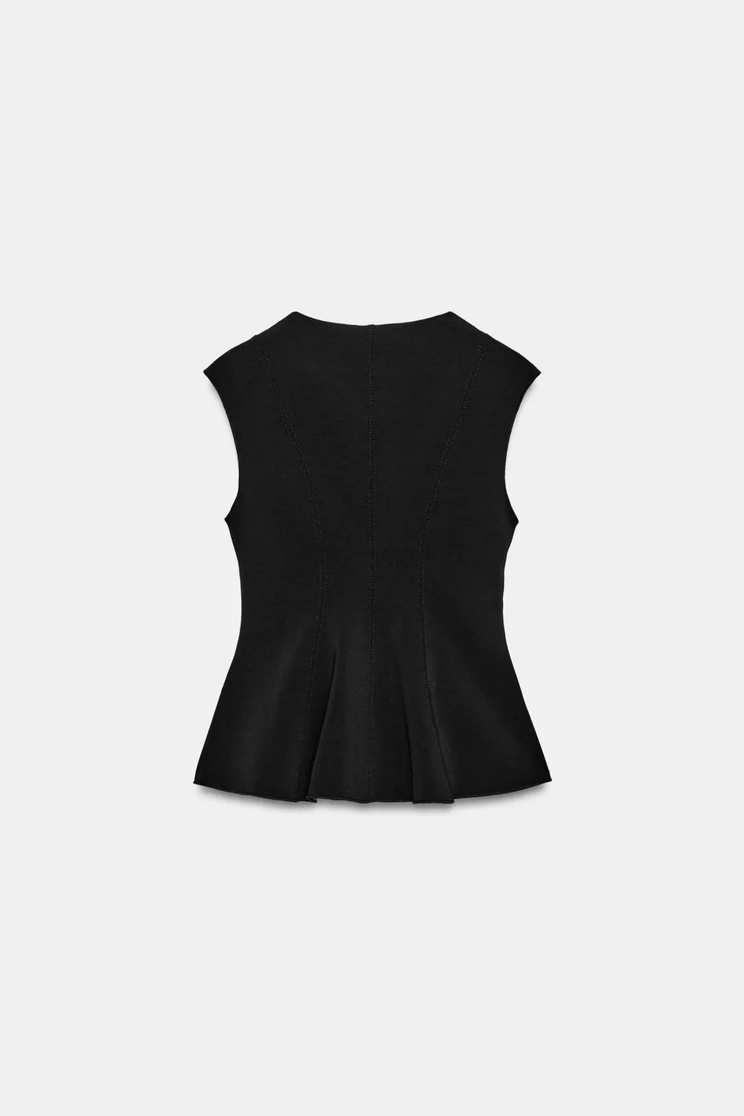 Жилет с контрастной отстрочкой, Zara