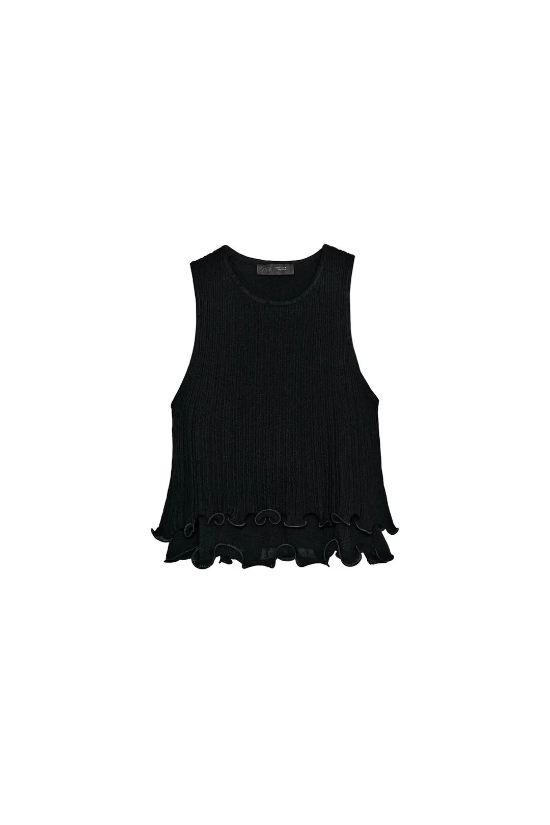 Топ двухслойный вязаный, Zara