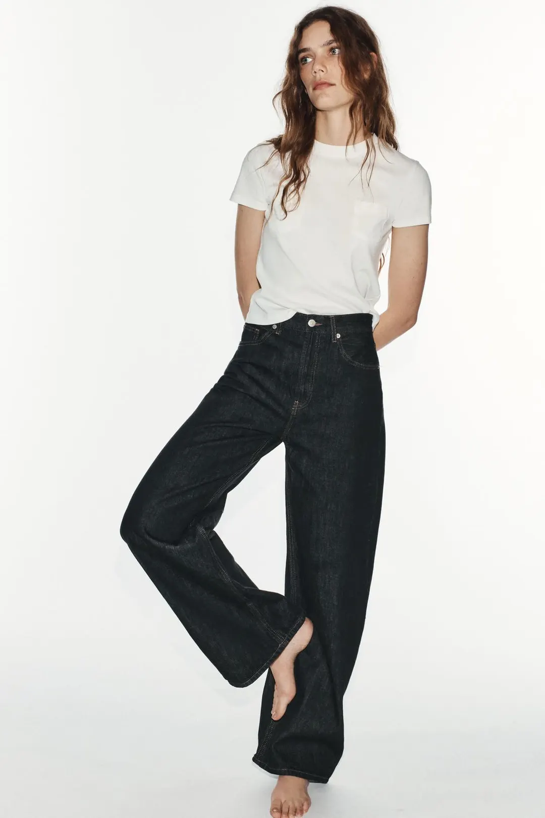 Джинсы TRF с очень широкими штанинами и высокой посадкой, Zara