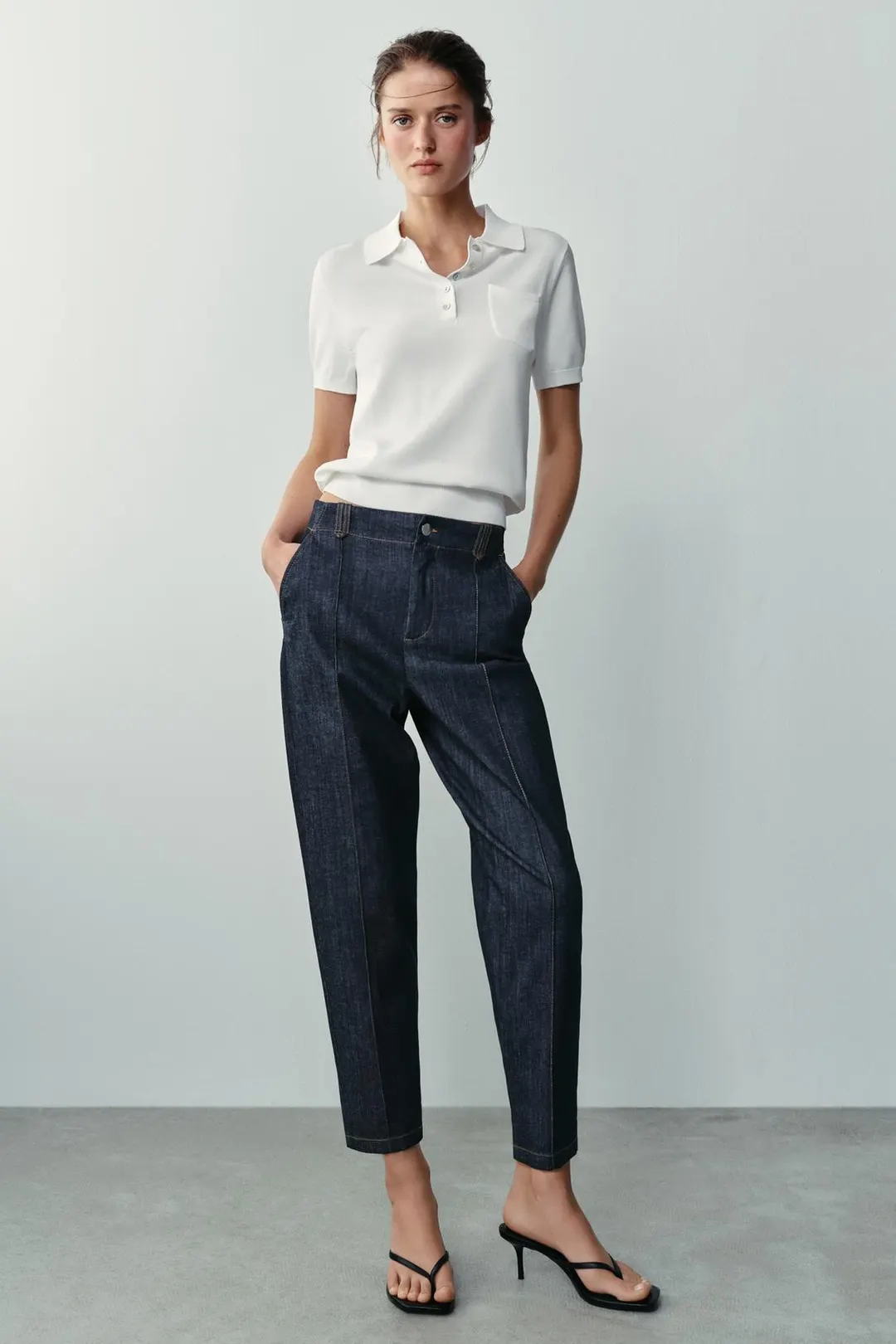 Джинсы Z1975 зауженного книзу кроя, Zara