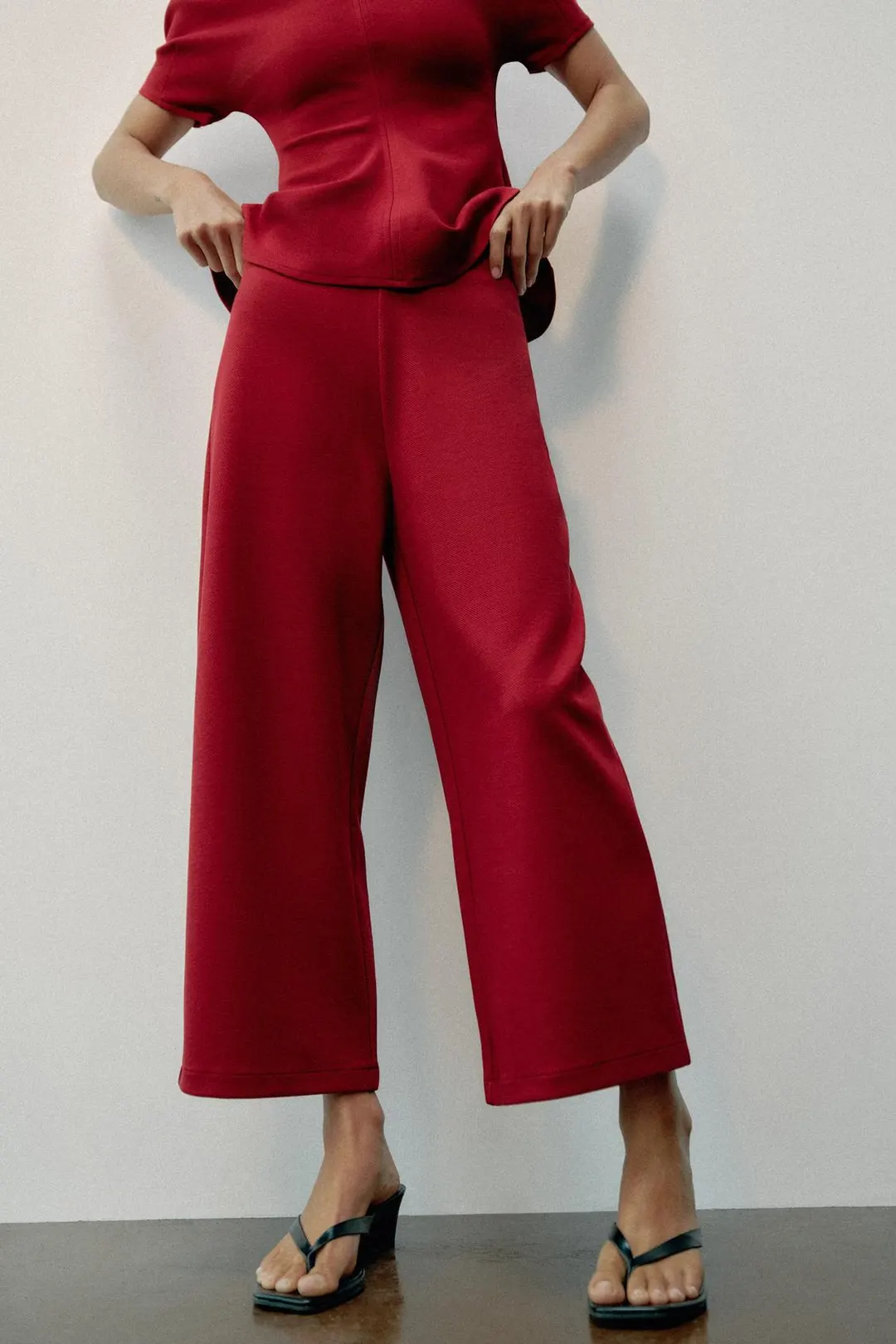 Брюки широкого кроя, Zara
