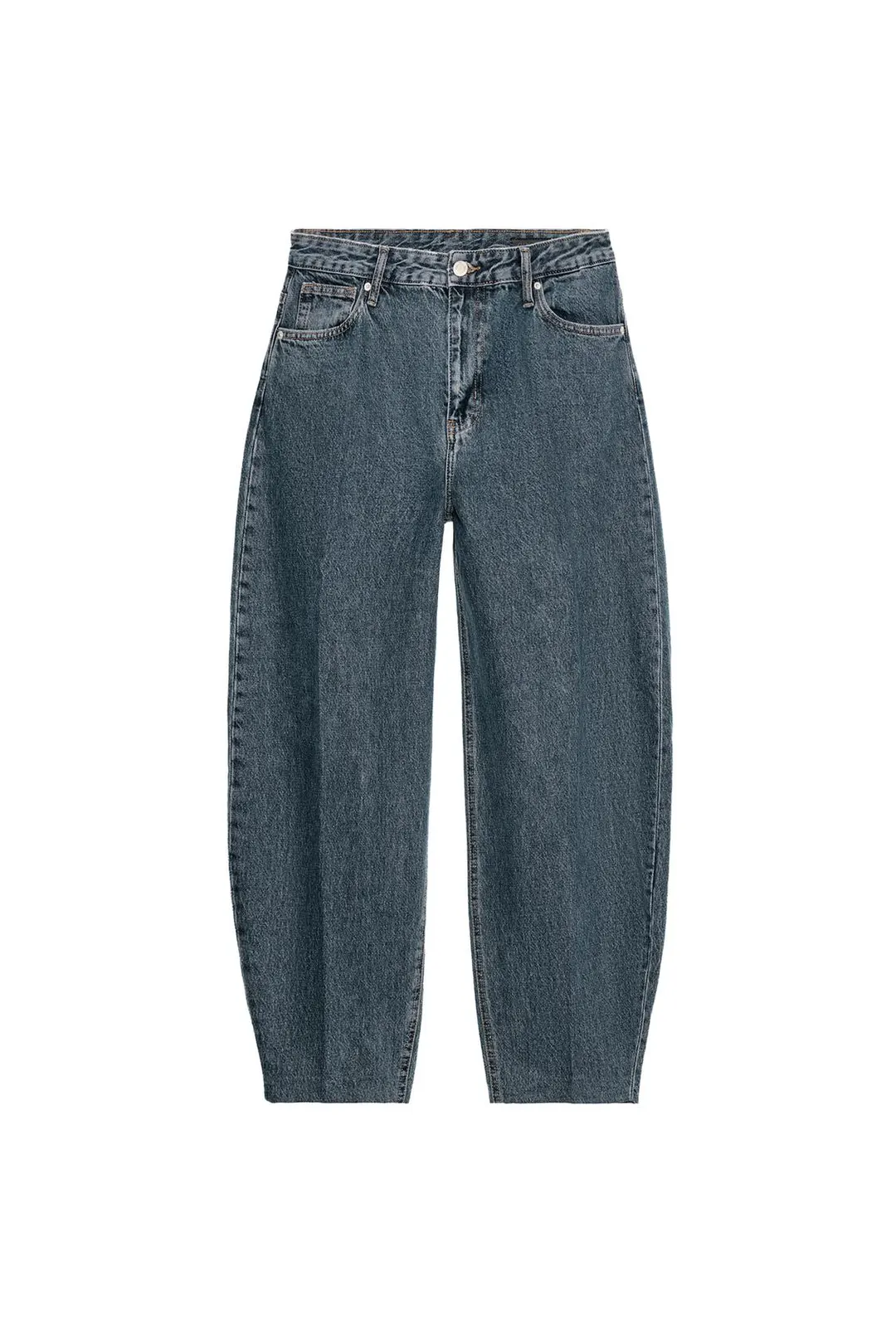 Джинсы ZW Collection зауженного книзу кроя с высокой посадкой, Zara