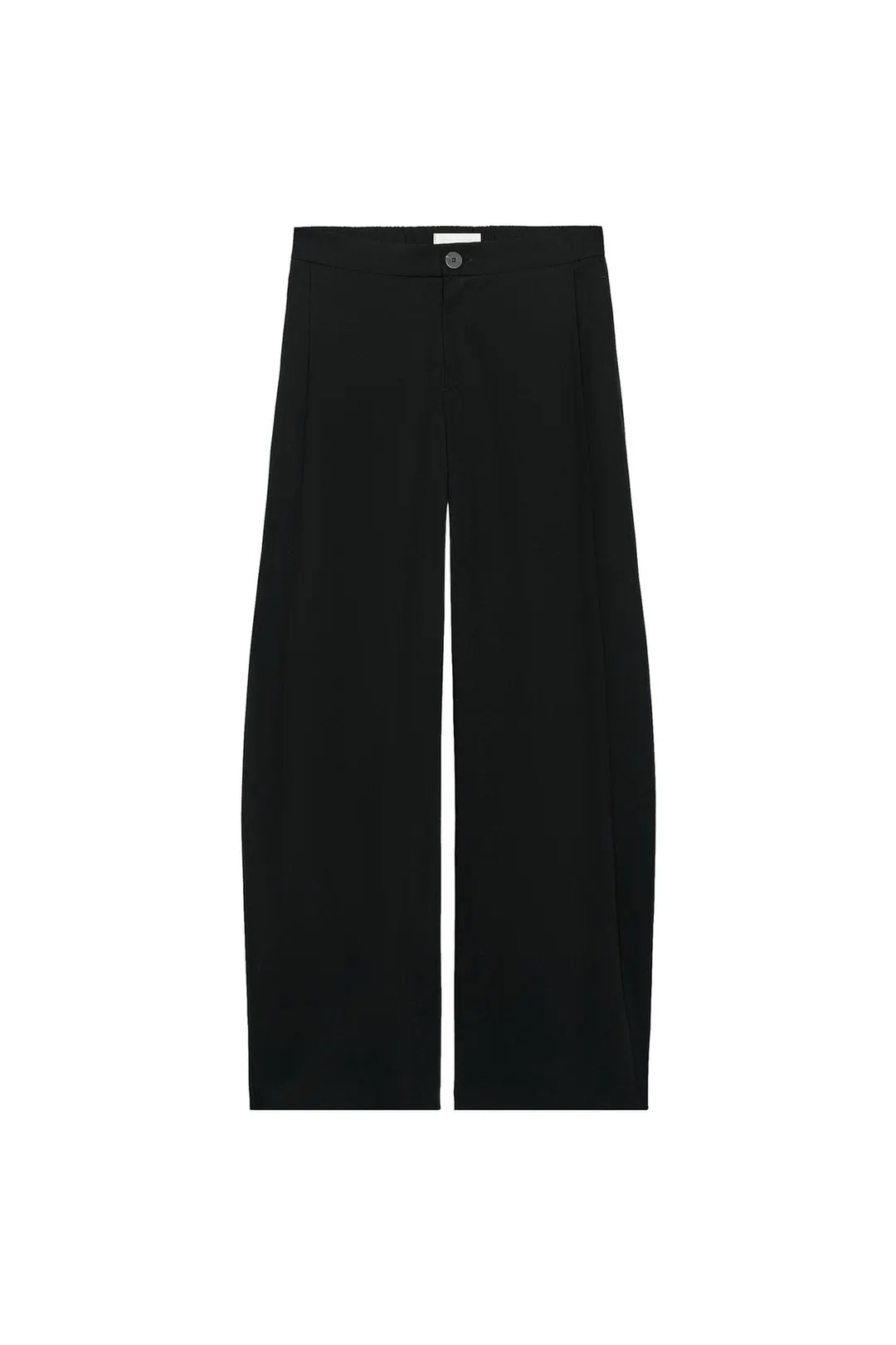 Брюки силуэта barrel с вытачками, Zara
