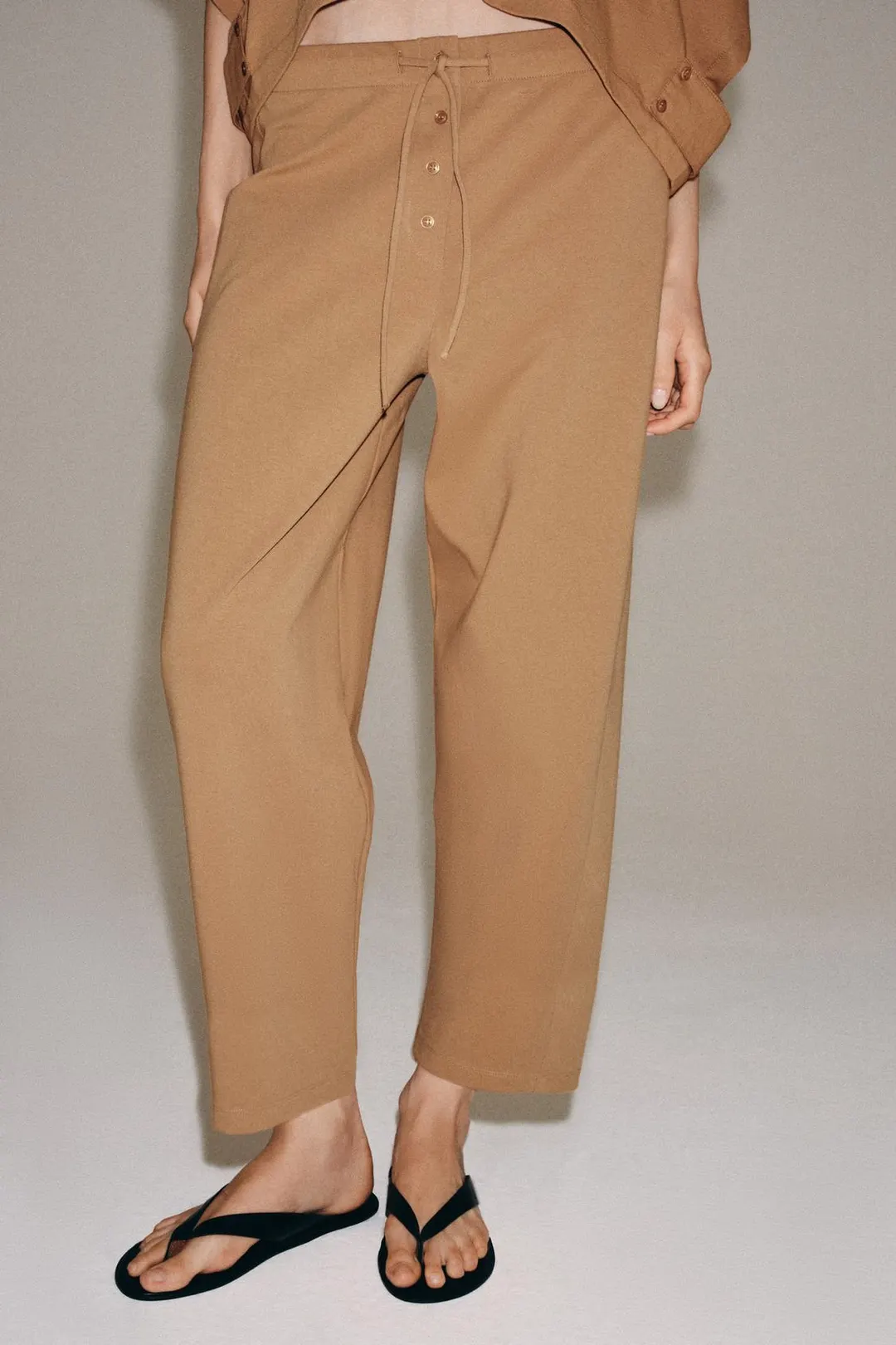 Брюки из интерлока зауженного кроя, Zara
