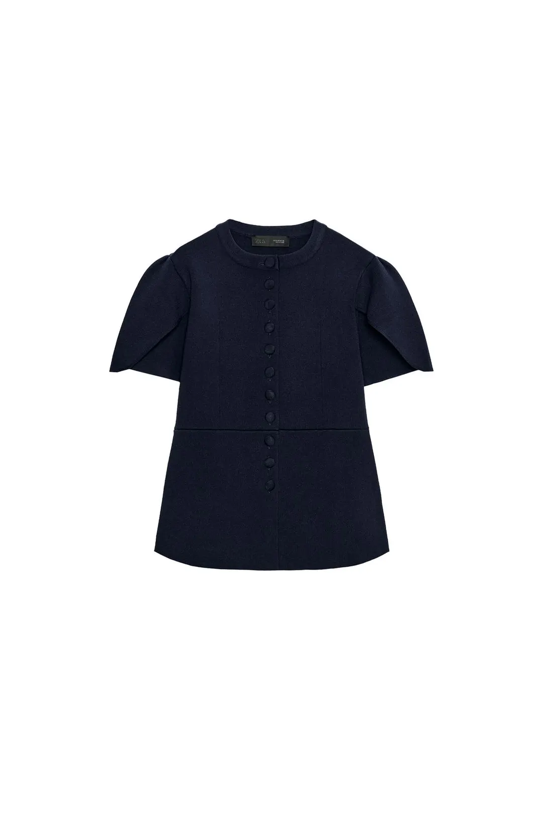 Кардиган из трикотажа с объемными рукавами и разрезами, Zara