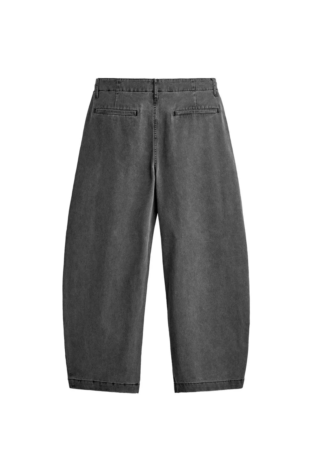Брюки кроя баллон с прострочкой, Zara