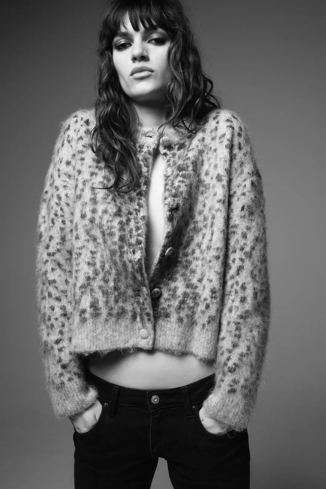 Кардиган жаккардовый с анималистичным узором, Zara
