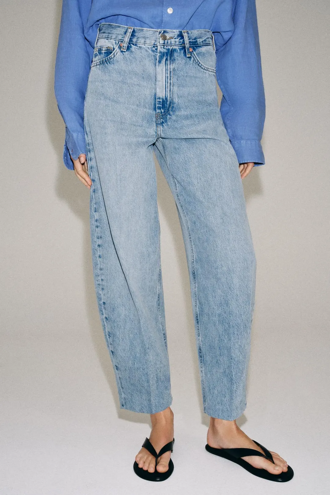 Джинсы ZW Collection зауженного книзу кроя с высокой посадкой, Zara