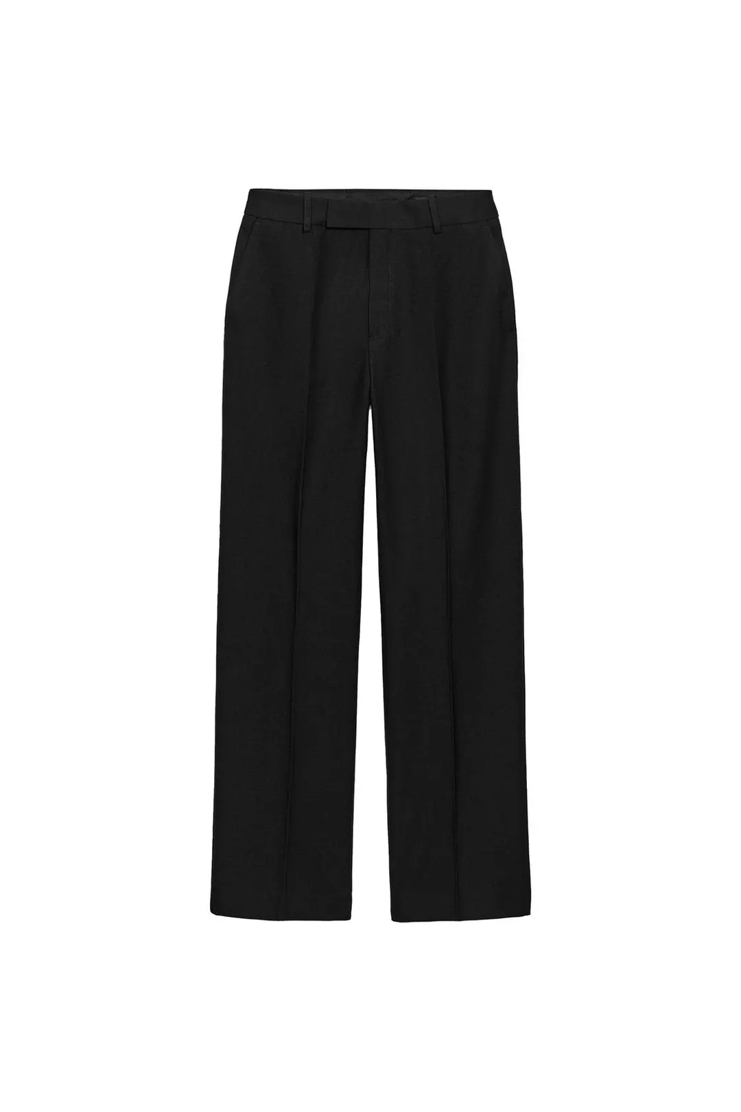 Прямые брюки ZW Collection, Zara