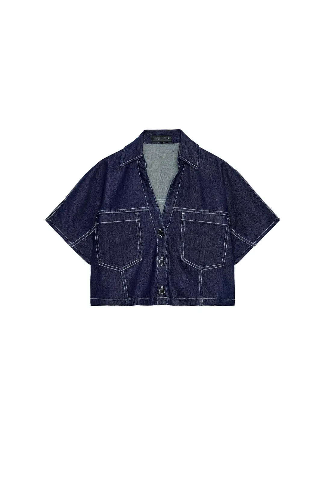 Короткая джинсовая рубашка Z1975, Zara