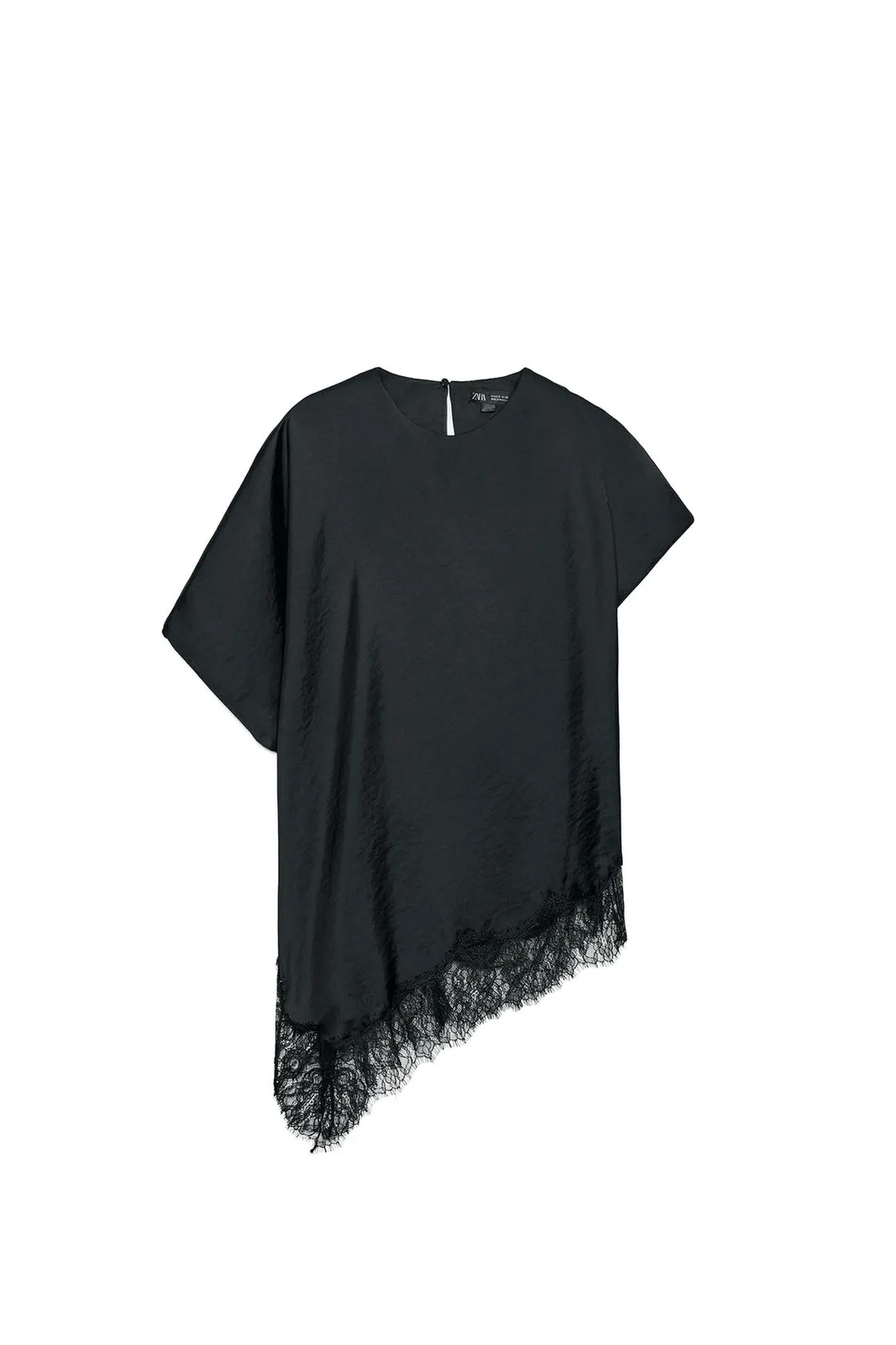 Кружевной топ ZW Collection, Zara