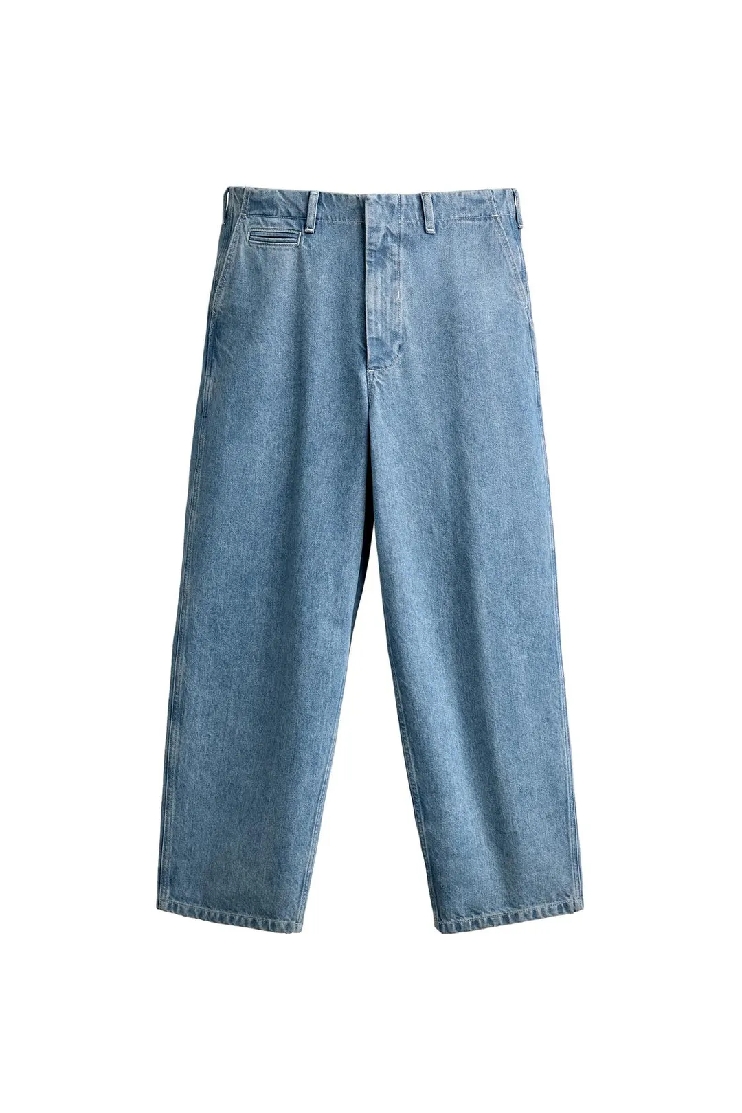 Джинсовые чиносы прямого кроя, Zara
