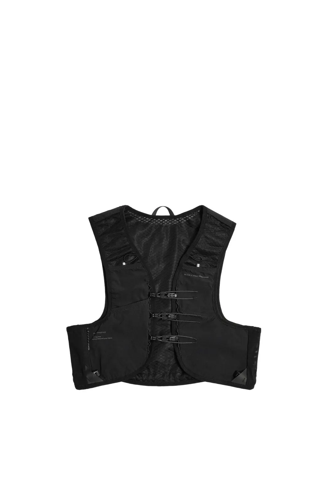 Спортивный жилет 5 л, Zara