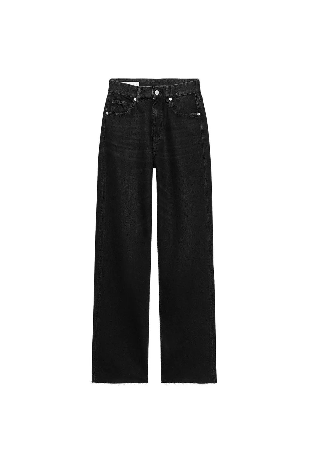 Джинсы TRF широкого кроя с высокой посадкой, Zara