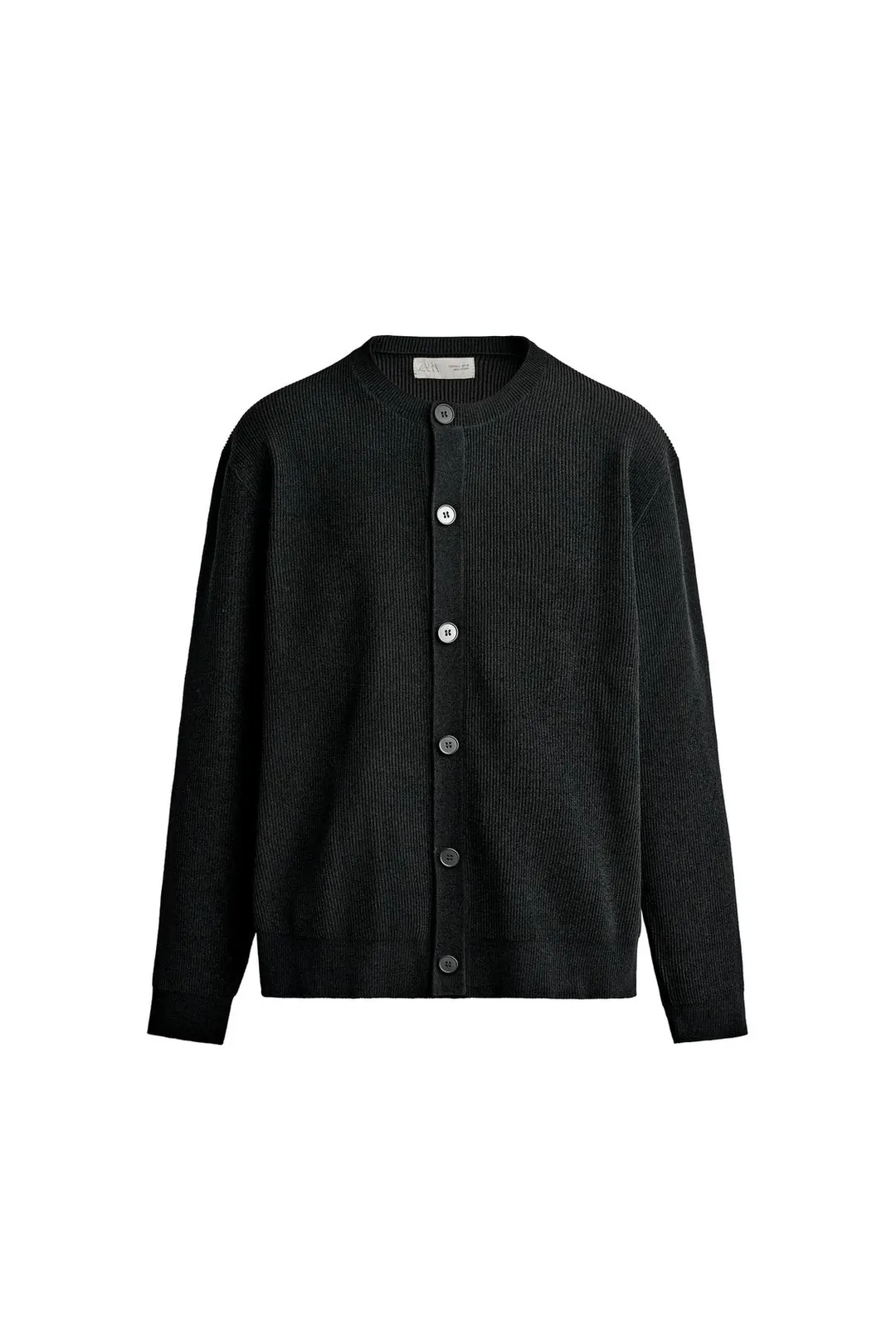 Кардиган свободного кроя из шенилла, Zara