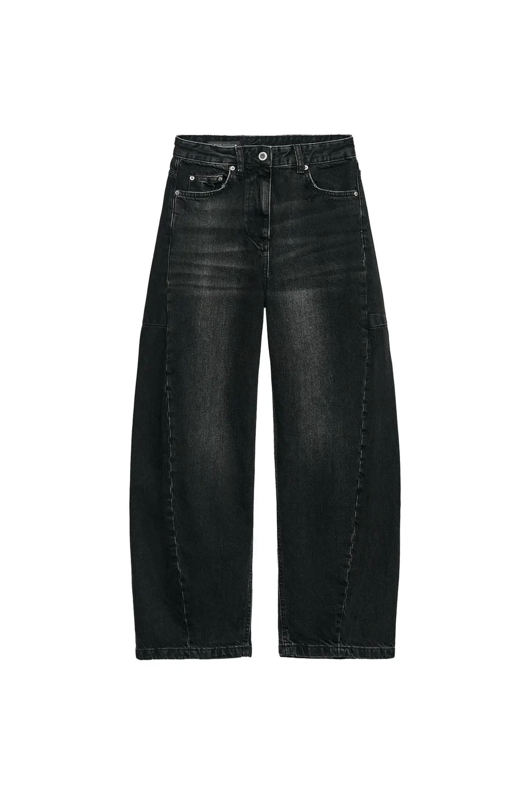 Джинсы-баллоны со средней посадкой ZW Collection, Zara