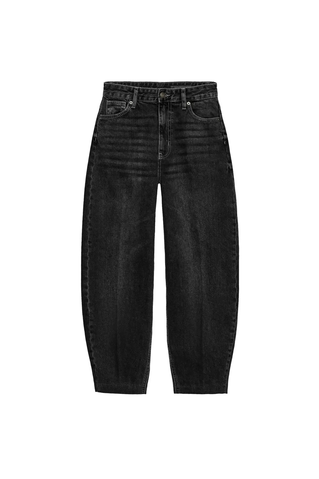 Джинсы ZW Collection зауженного книзу кроя с высокой посадкой, Zara