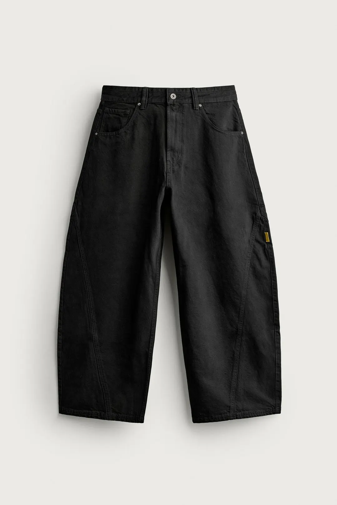 Брюки кроя баллон с прострочкой, Zara