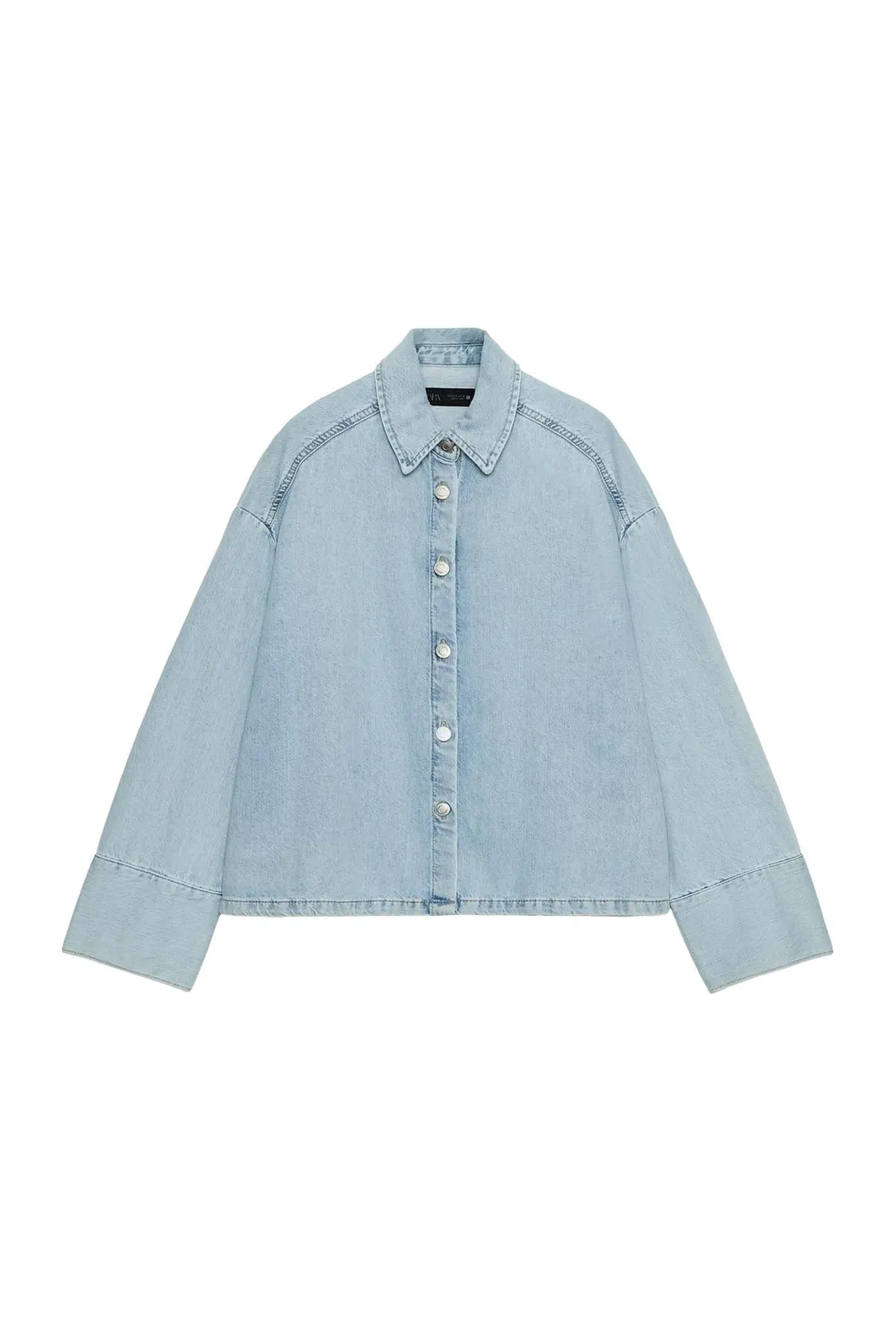 Рубашка джинсовая Z1975, Zara