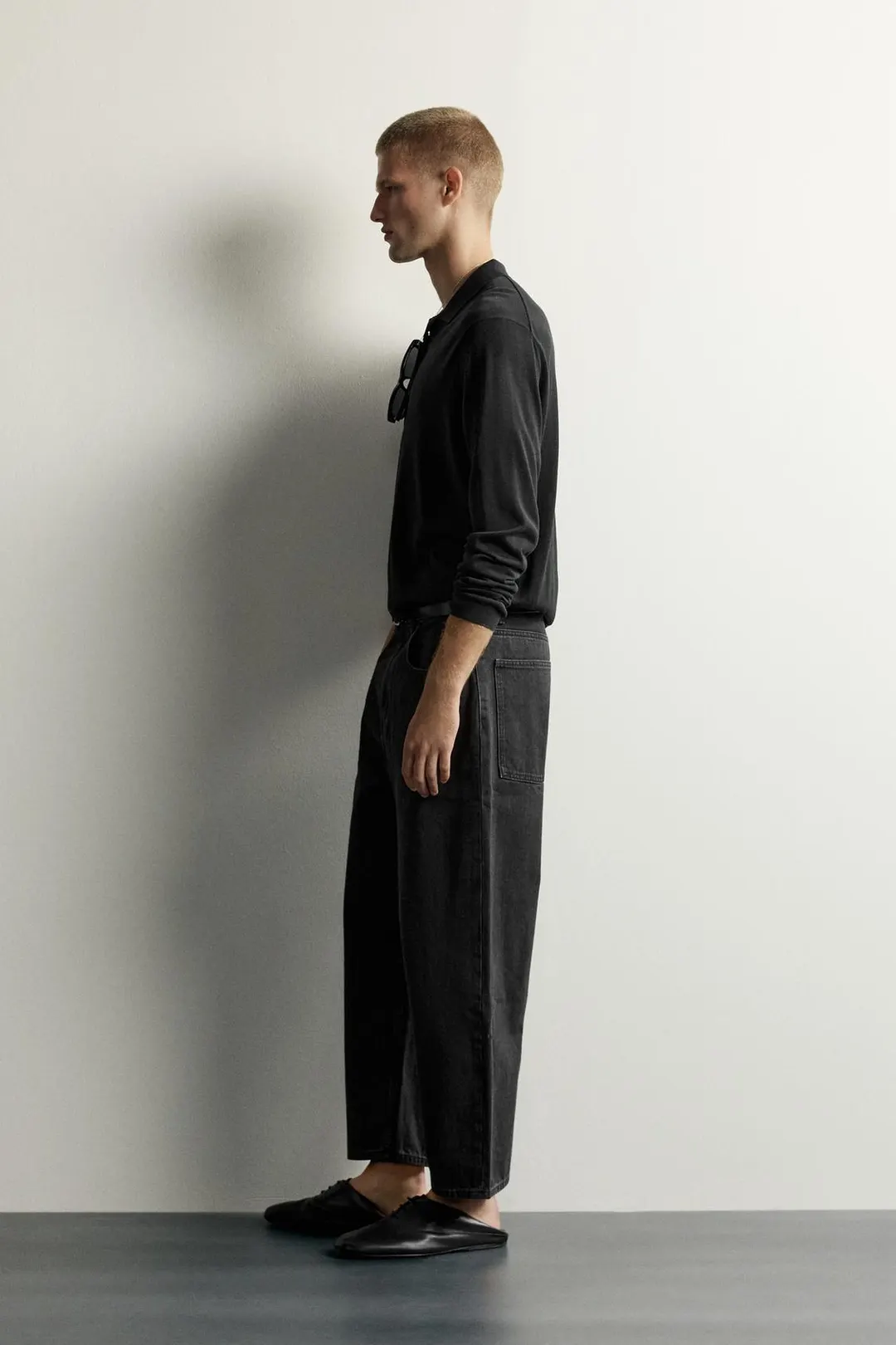 Широкие джинсы зауженного кроя, Zara