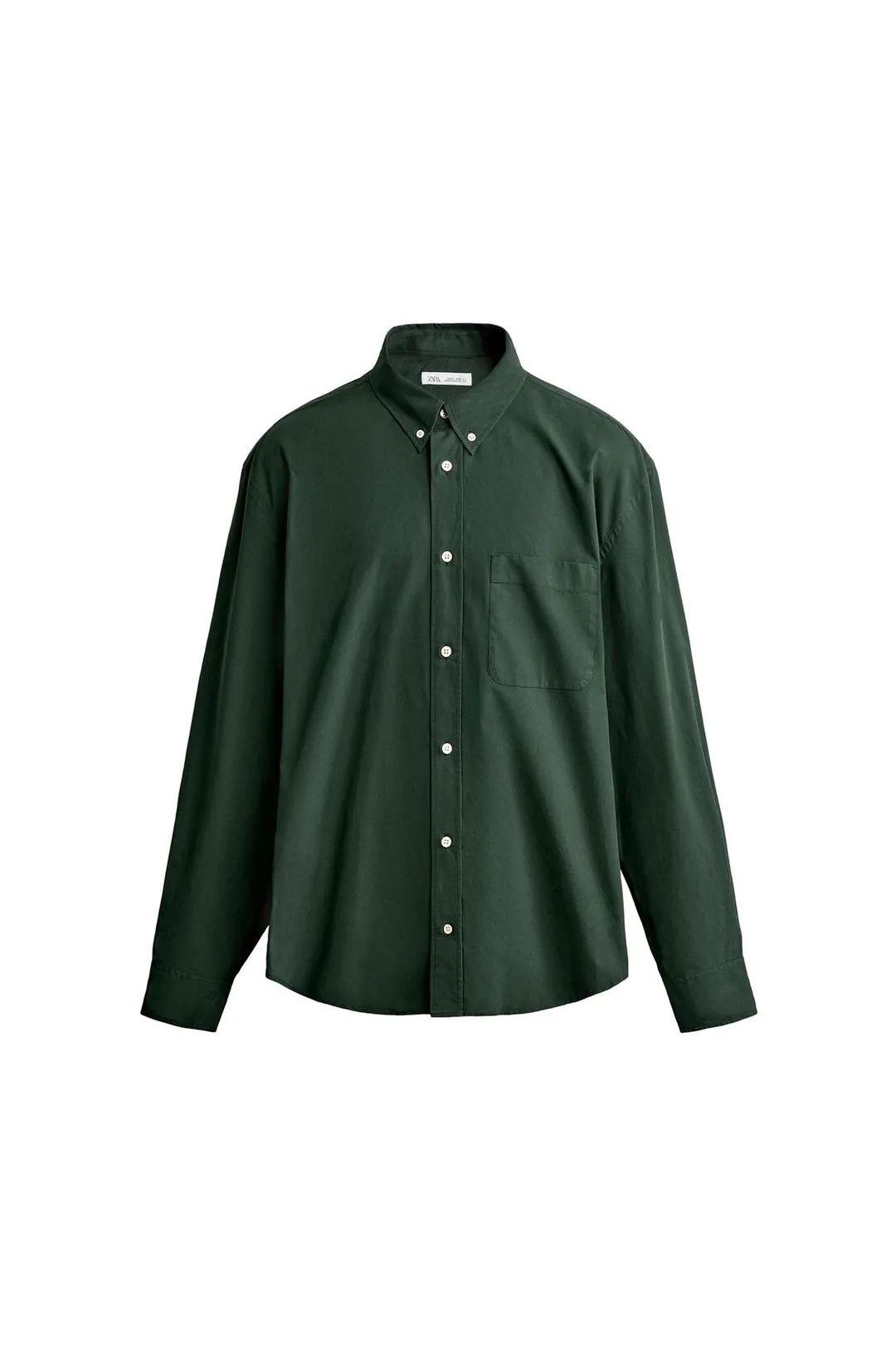 Хлопковая рубашка свободного кроя, Zara