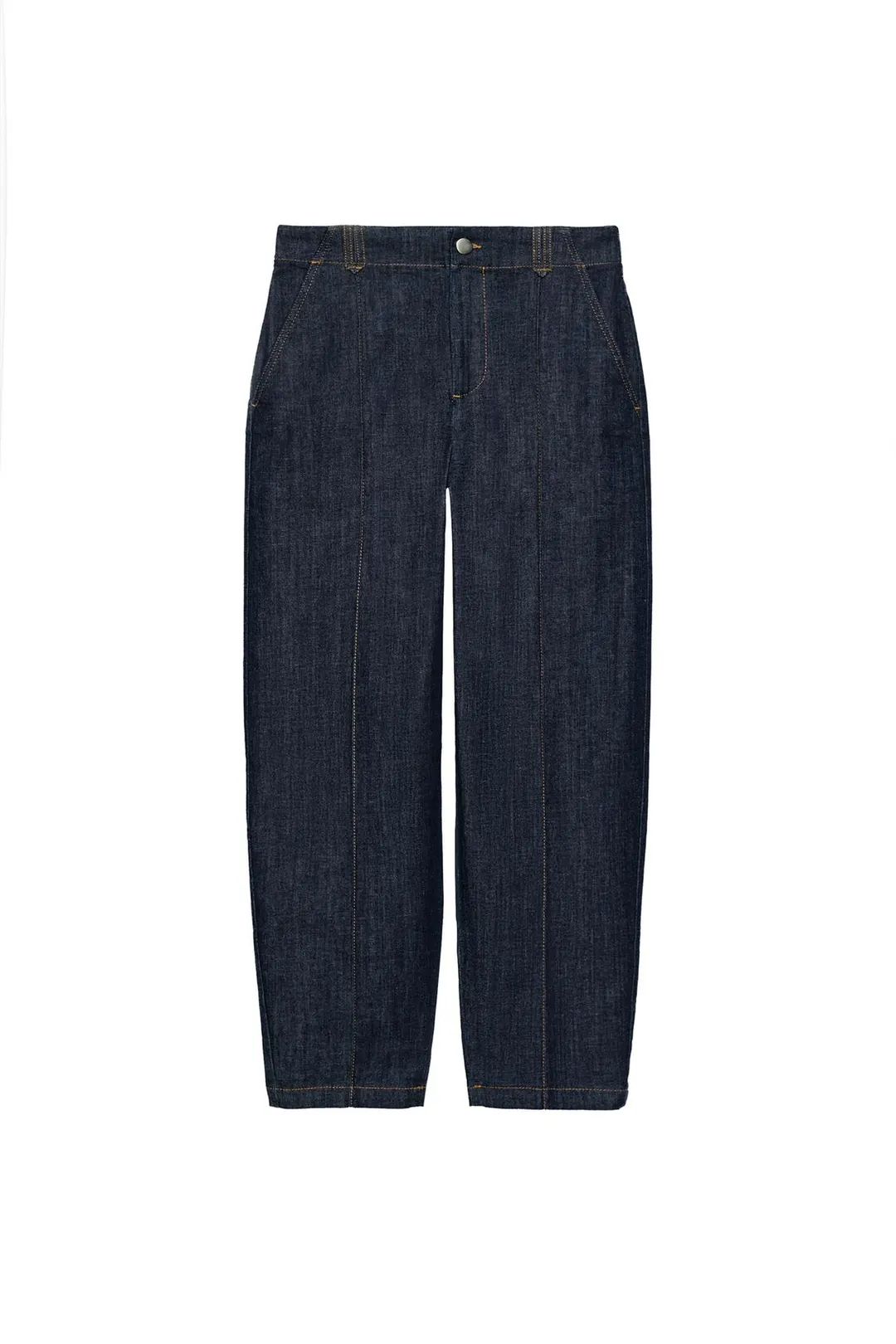 Джинсы Z1975 зауженного книзу кроя, Zara