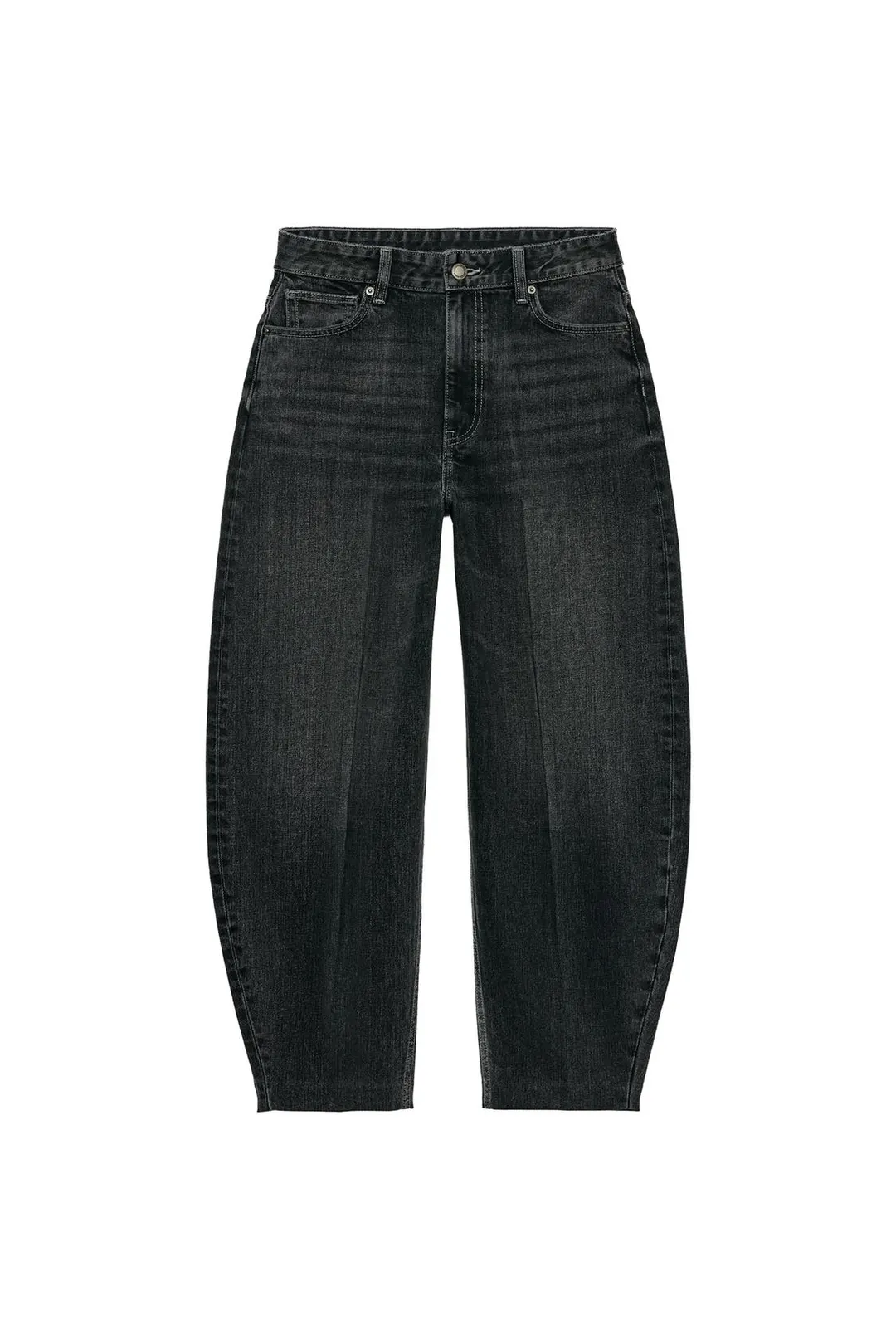 Джинсы ZW Collection зауженного книзу кроя с высокой посадкой, Zara
