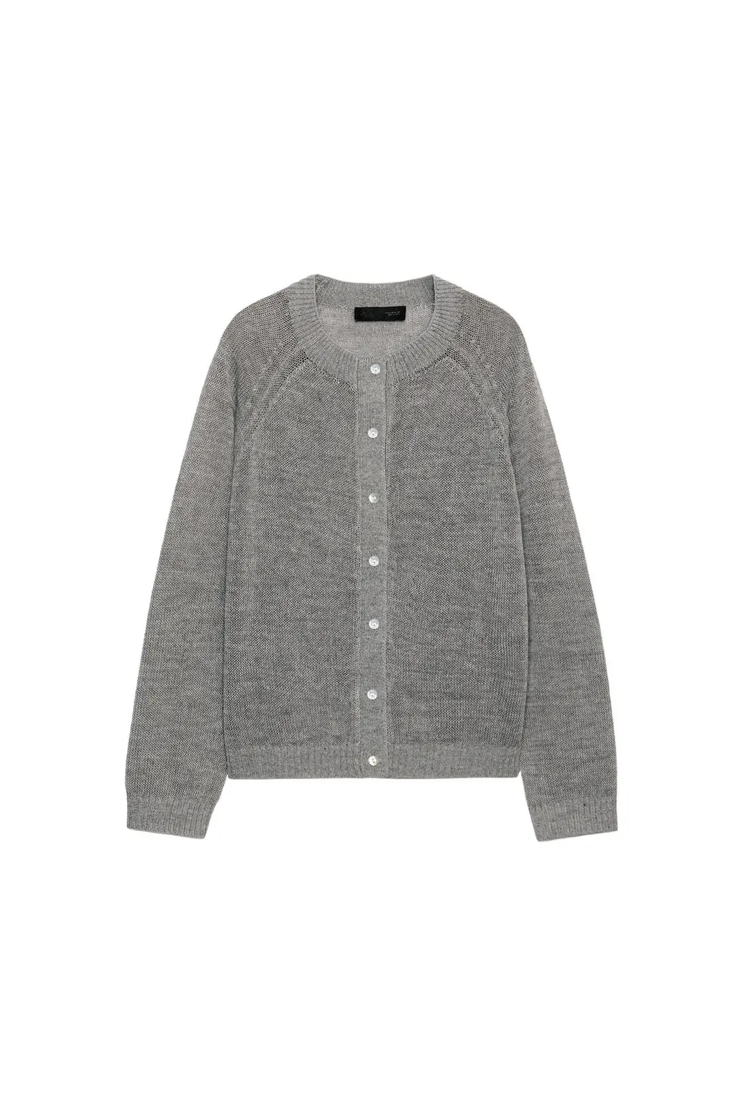Кардиган из смесовой шерсти, Zara