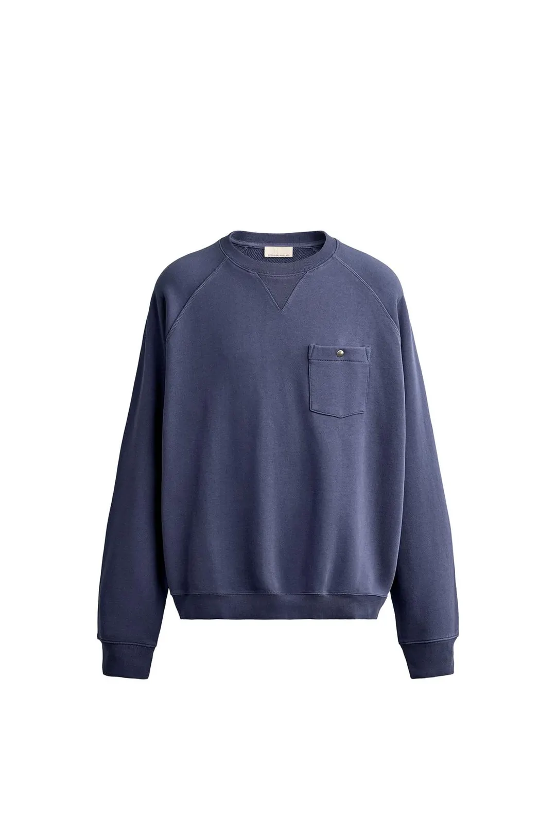 Свитшот с круглым вырезом и карманом, Zara