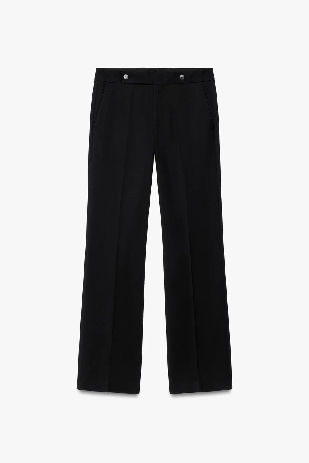 Зауженные брюки на пуговицах, Zara