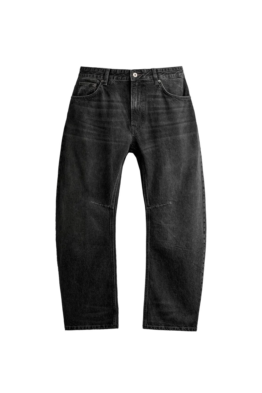 Джинсы прямого кроя barrel, Zara