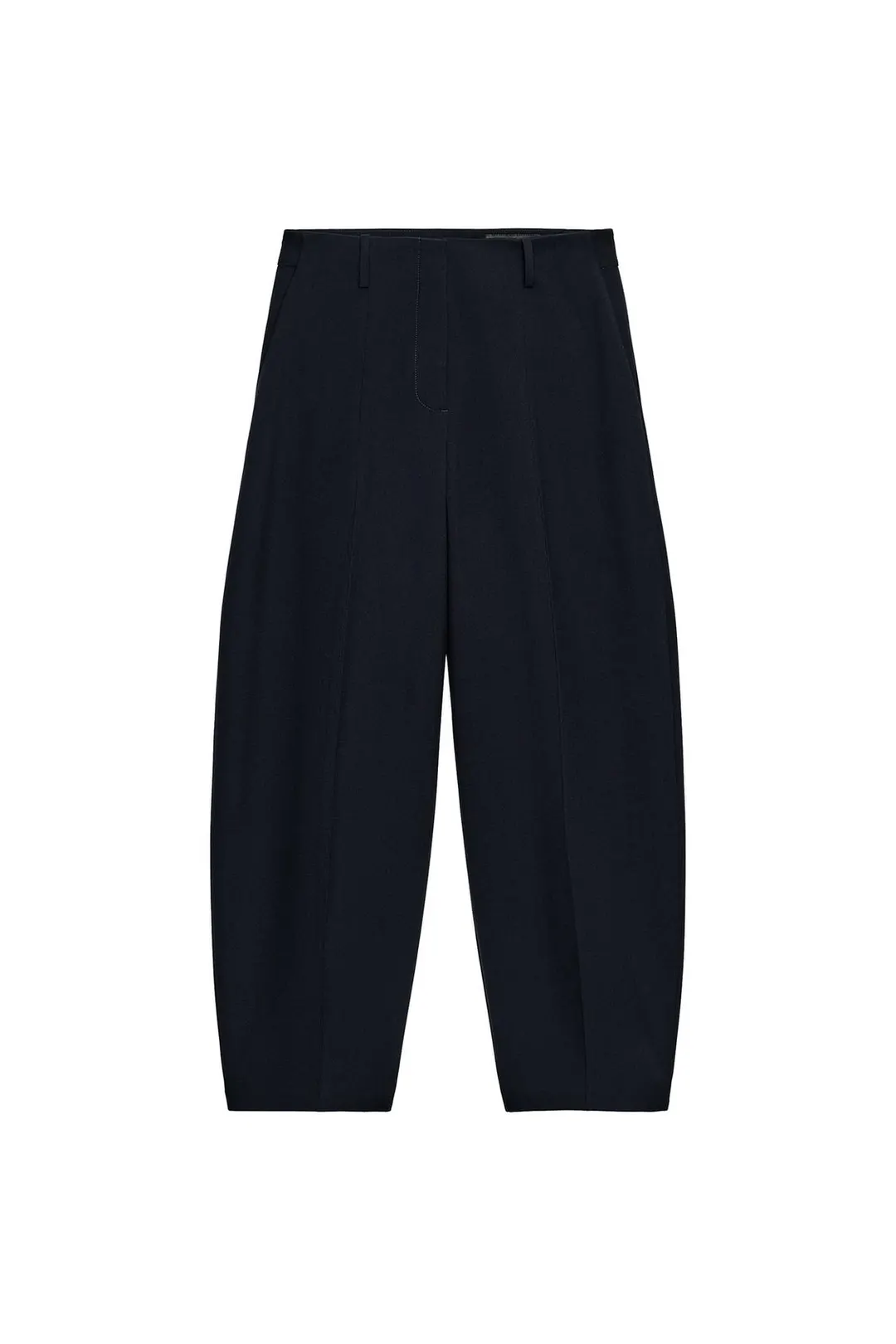 Брюки баллоны ZW Collection, Zara