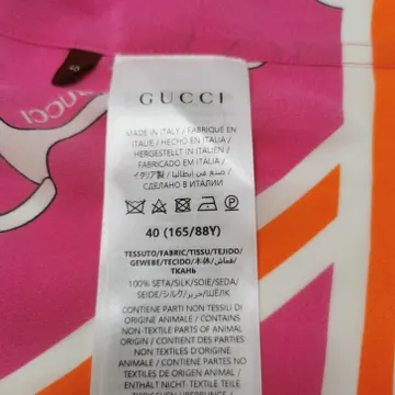 Фото из отчёта ZZER