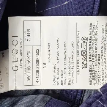 Фото из отчёта ZZER